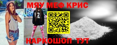 герыч Малоярославец