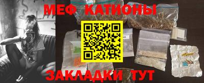 mix Мариинск
