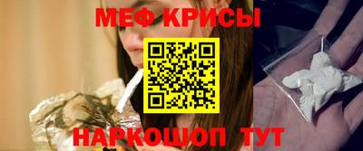 каннабис Ликино-Дулёво