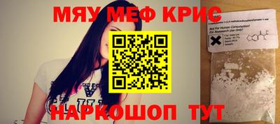 тгк Малгобек