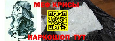 тгк Малгобек