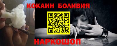 герыч Малоярославец