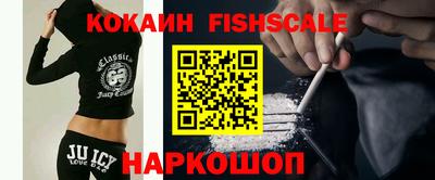 тгк Малгобек