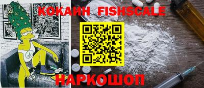 mix Ливны