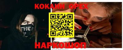 mix Мариинск