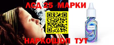 mix Мариинск
