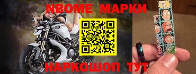 тгк Малгобек