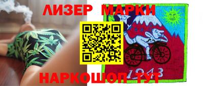 тгк Малгобек