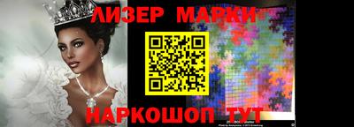 герыч Малоярославец