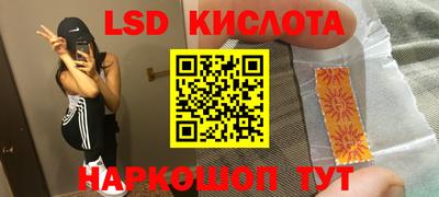 mix Мариинск