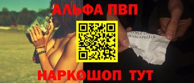тгк Малгобек