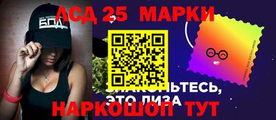 герыч Малоярославец