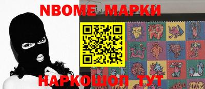 герыч Малоярославец