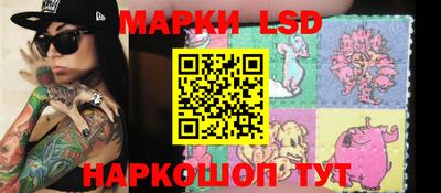 тгк Малгобек