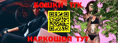 герыч Малоярославец