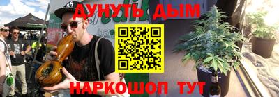 mix Мариинск
