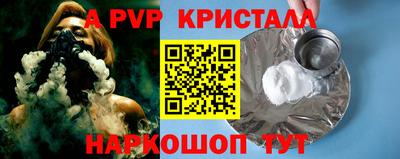 mix Мариинск