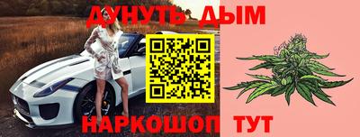 тгк Малгобек