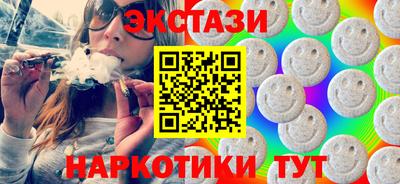 герыч Малоярославец