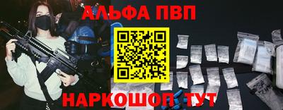 mix Мариинск