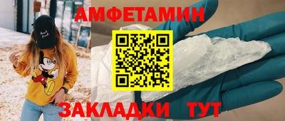 mix Ливны