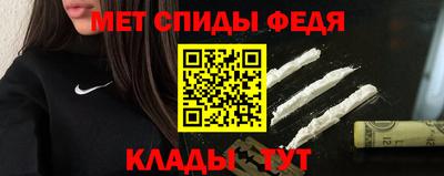 герыч Малоярославец