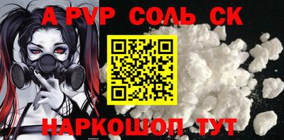 mix Мариинск
