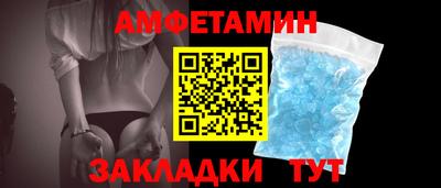 тгк Малгобек