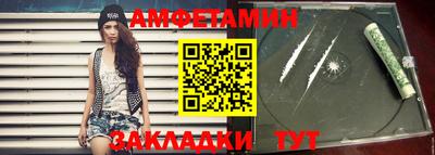 mix Мариинск