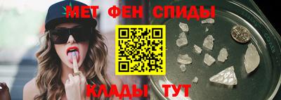 герыч Малоярославец
