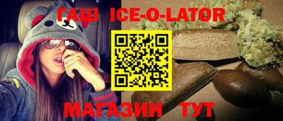 тгк Малгобек
