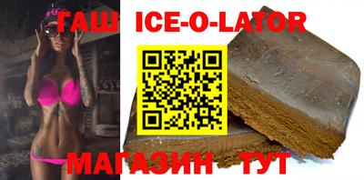 mix Мариинск