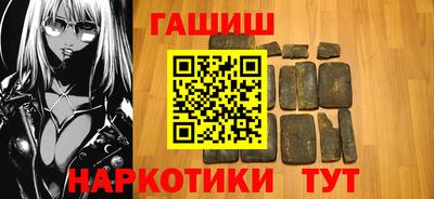герыч Малоярославец