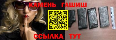 герыч Малоярославец
