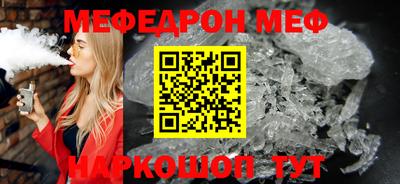 каннабис Ликино-Дулёво