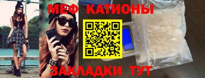mix Мариинск