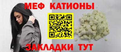mix Мариинск