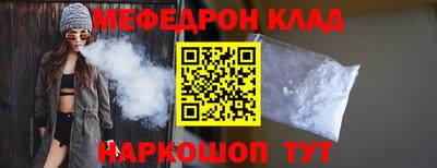 герыч Малоярославец