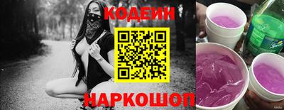 mix Мариинск